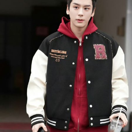 Tian Du Yi Wen Lu ()