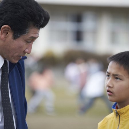 Principal Examination (2025)