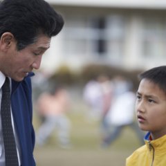 Principal Examination Japanese Movie photo