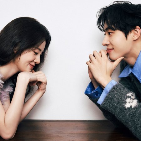 Even if This Love Disappears from the World Tonight (2025)