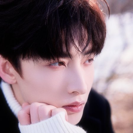 The Vendetta of An (2025)