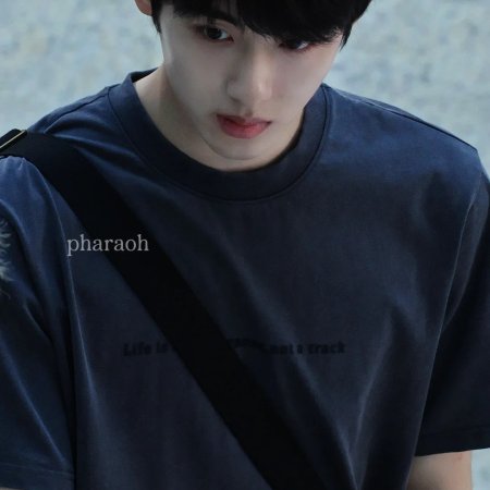 Sunshine through the Rain ()