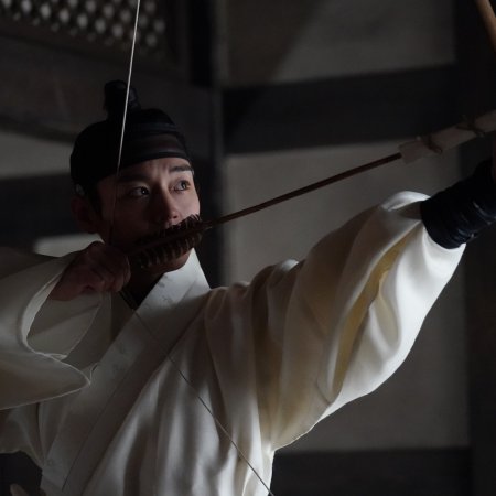 The King’s Warden (2026)