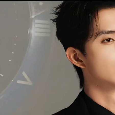 My Queen, My Rules ()