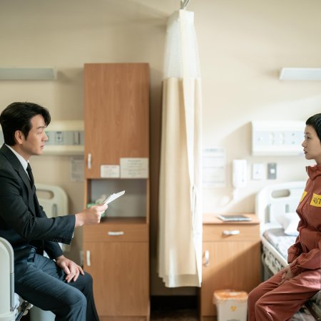 The Price of Confession (2025)