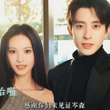 My Queen, My Rules ()