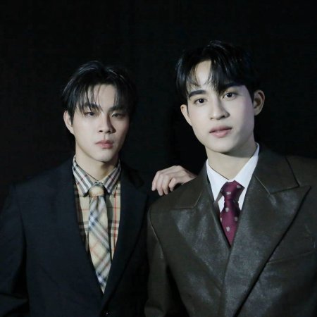 Kiss Me, Remember? ()