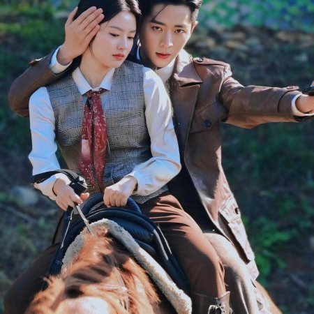 The Lament of Autumn ()