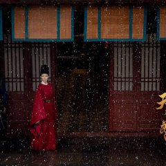 The Cross-Dressed Union Chinese Drama photo