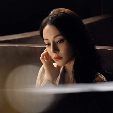 Love on the Turquoise Land (2025)