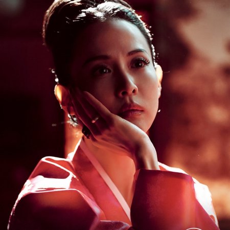 Made in Korea (2025)