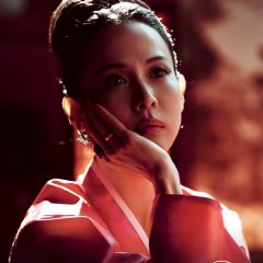 Made in Korea Korean Drama photo