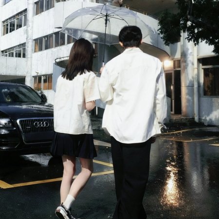 Sunshine through the Rain ()