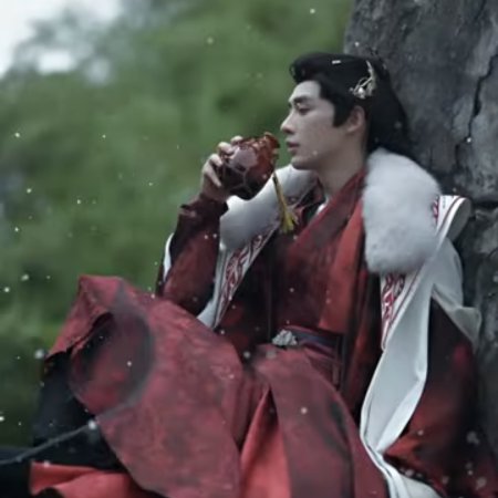 Yu Jun Chang Ge (2025)