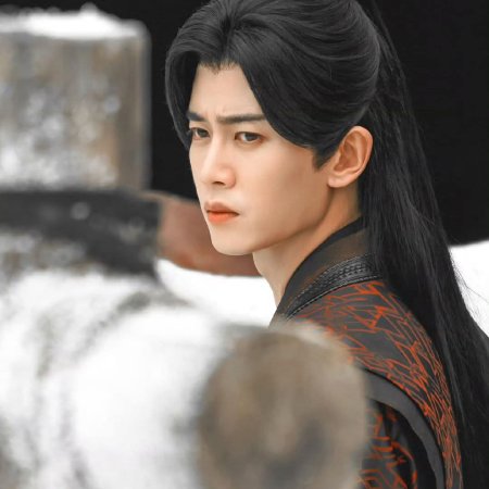 Love and Crown (2025)