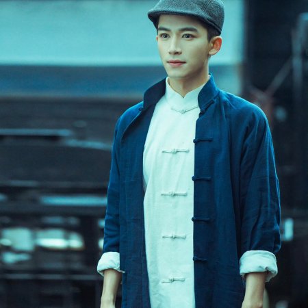 Shadow Detective (2025)