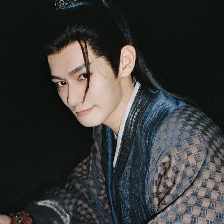 Love and Crown (2025)