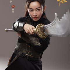 The Mirage Where Illusion Meets Truth Chinese Drama photo