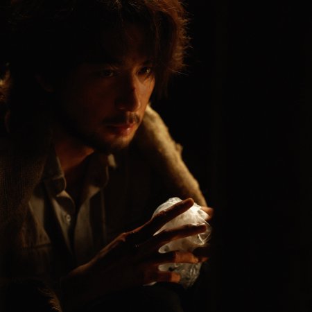 Love on the Turquoise Land (2025)