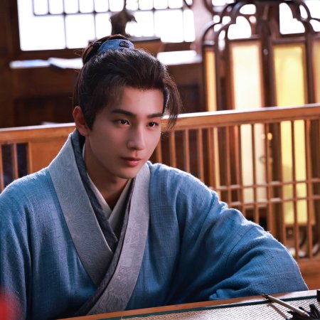 Treasure at Dawn (2025)