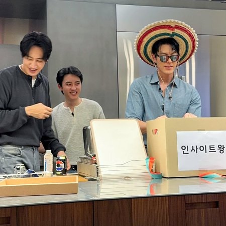 GBRB: Joy Pops Laugh Pops (2025)