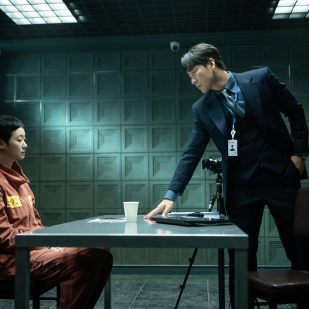 The Price of Confession (2025)