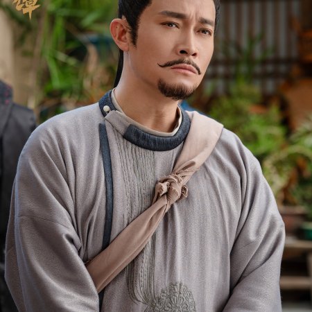 Strange Chronicles of Tang (2025)