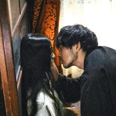 The Devouring Insects Japanese Movie(2025) photo