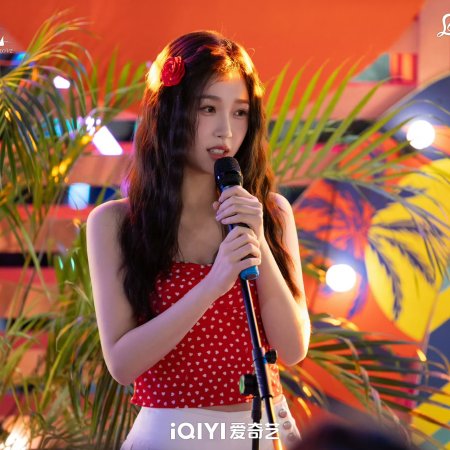 Speed and Love (2025)