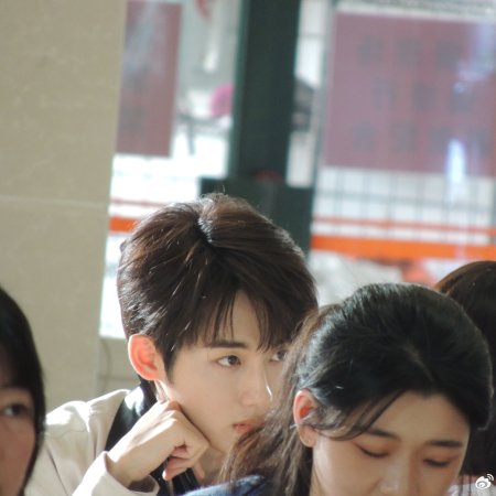 Sunshine through the Rain ()