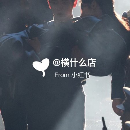 The Lament of Autumn ()