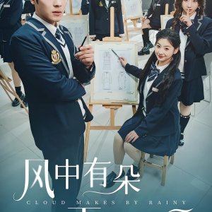 Cloud Makes by Rainy (2024)