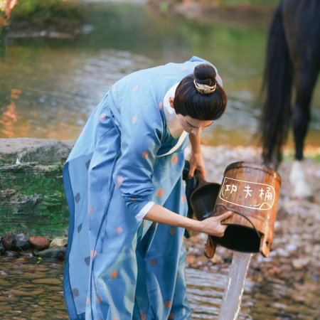 Shadows of Desire ()