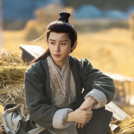 The Vendetta of An (2025)