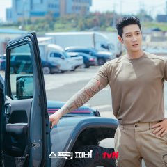 Spring Fever Korean Drama(2026) photo