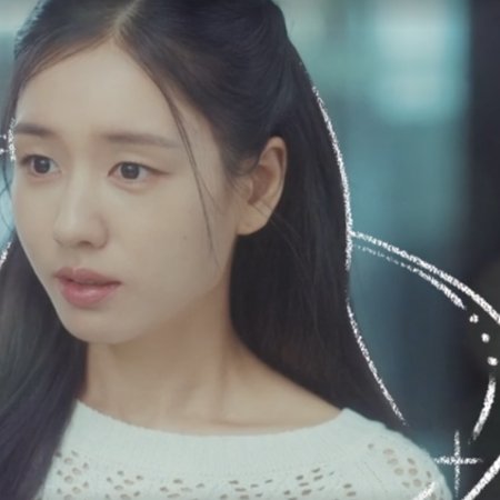 Dynamite Kiss (2025)