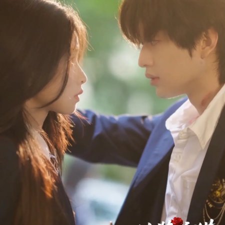 Camouflaged Hunting (2025)