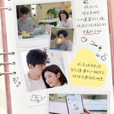 Sniper Butterfly (2025)