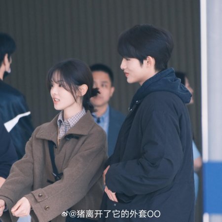 Sunshine through the Rain ()