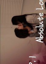 Absolute Love Korean Drama(2025) photo