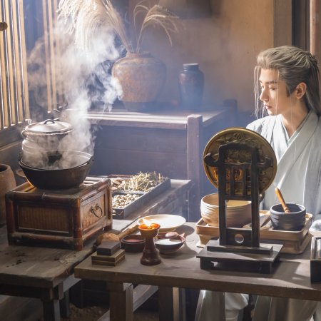 The Vendetta of An (2025)