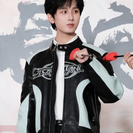 The Vendetta of An (2025)