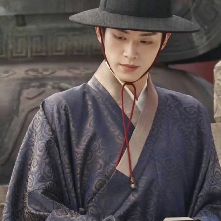A Ming Dynasty Adventure ()
