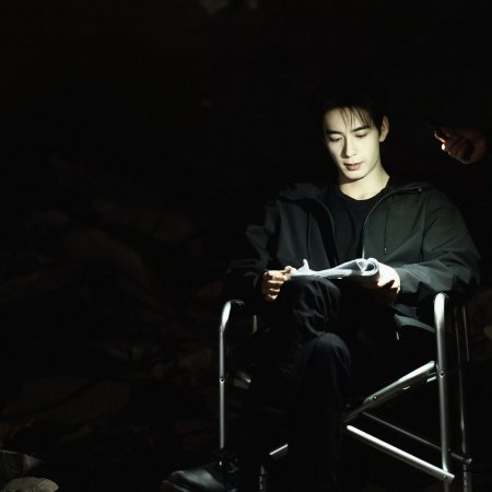 Love on the Turquoise Land (2025)