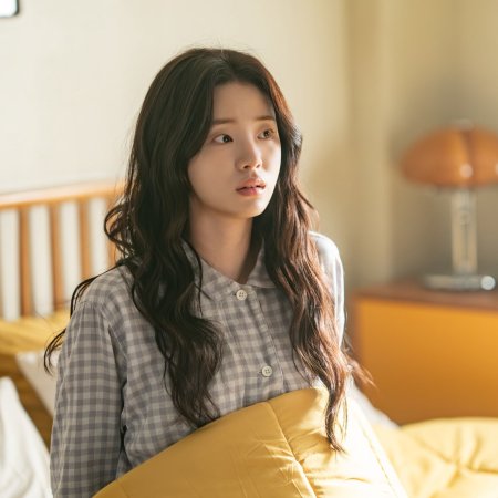 Even if This Love Disappears from the World Tonight (2025)