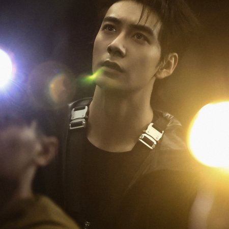 Love on the Turquoise Land (2025)