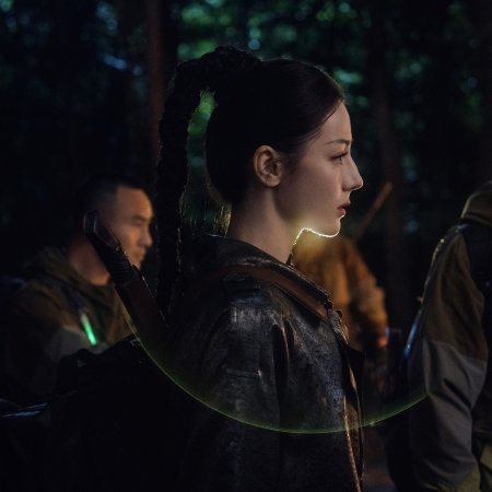 Love on the Turquoise Land (2025)