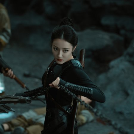 Love on the Turquoise Land (2025)