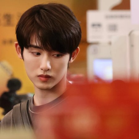 Sunshine through the Rain ()