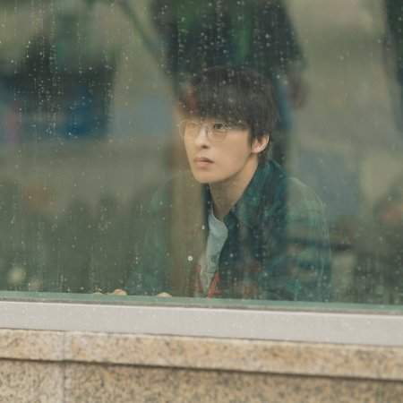 Once We Were Us (2025)